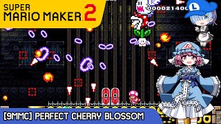 [9MMC] Perfect Cherry Blossom by 5mm - TOUHOU Inspired Levels in Mario Maker 2