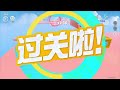 第五人格：《蛋仔派对》版的男生女生向前冲！有点好玩！带上奈布初体验！【小砸墨】identity v