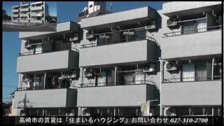 高崎市筑縄町 賃貸アパート クオリティマンション筑縄