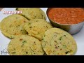 Rava Idli Recipe/ Soft Suji Idli/ Breakfast Recipe