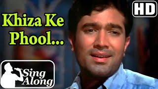 Khiza Ke Phool Pe Aati Kabhi | Do Raaste (1969) | Rajesh Khanna | Mumtaz | @Nostalgicmelodies6465
