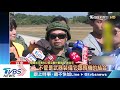 校閱排場超越國慶　陸軍uh 1h正式除役