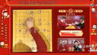 2018年第六屆“財神杯”電視快棋賽 黃仕清 vs 洪智