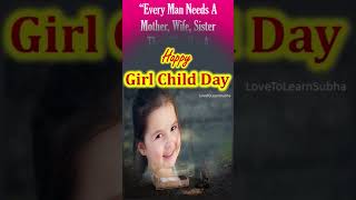 International Day Of Girl Child/Happy International Day Of Girl Child/Girl Child Day Status #shorts