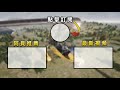 【小贝】吃鸡加入奇幻大乱斗2.0，隐身当刺客，奶妈开枪是回血！ pubg