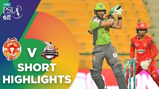 Short Highlights | Lahore Qalandars vs Islamabad United | Match 15 | HBL PSL 6 | MG2T