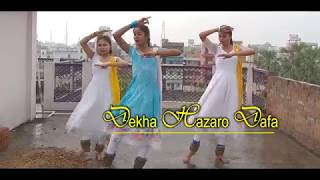 Dekha Hajaro Dafa Apko | Dance Cover | Sweta Srivastva | Nrityoday Siwan |
