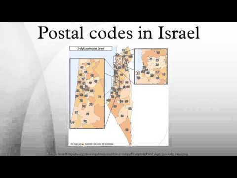 Postal codes in Israel Postal codes in Israel