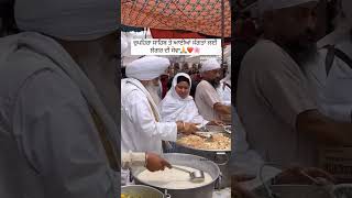 Waheguru ji 🙏#viralvideo #short