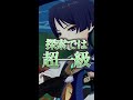 【原神】放浪者 スカラマシュ の正直な感想はこれ！＜探索最強＞ 原神 shorts