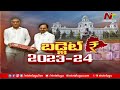 pattana pragathi budget allocation telangana budget 2023 ntv