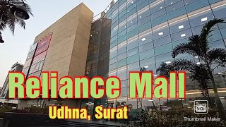 Reliance Mall || Udhana Darwaja, Udhna || opp Apple Hospi ||Surat, Gujarat , India || Travel Mantra