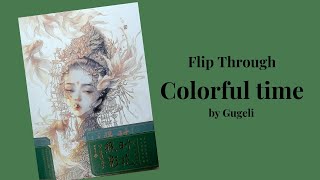 Flip Through Colorful time by Gugeli