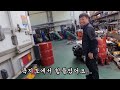 전국만물상은 맛집 사장님이 단골이래요 호미곶 빌딩지은 만물트럭 단골 사장님 극한직업 만물상 갈간남