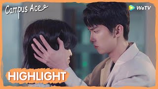 【Campus Ace】Highlight | His romantic confession was unexpectedly preempted by Momo | 王牌校草 | ENG SUB