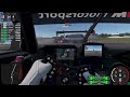 Automobilista 2  AI becoming more Human with this update!  BMW M4 GT3 @ LE MANS