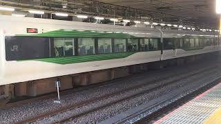 E257系5500番台オオOM-53編成大宮駅発車