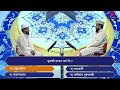 মুত্তাকী শব্দের অর্থ কি alokito geani reduan islam islamic video viral