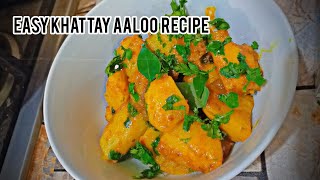 |Ab banain khattay aloo is tareeqe sy|#iftarspecial#khatayaloo#easyrecipe #ramadanmubarak#potato