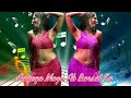 Aayega Maza Ab Barsat Ka Dj Remix Song | dj songhere | #olddjsong #oldsong