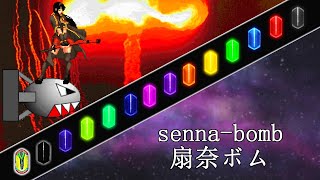 【凶悪MUGEN】senna-bomb(扇奈ボム) vs Middle-God-Challenge