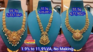 అందమైన గోల్డ్ హారాలు కన్నుల పండుగే/Long haram collection with price/Gold jewellery/Chennai jewellers