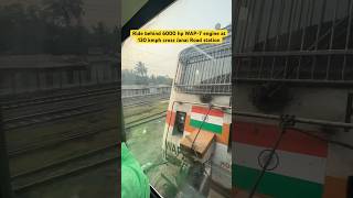 Ride behind 6000 hp WAP-7 engine at 130 kmph cross Janai Road station ❤️