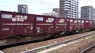 2013年7月21日 1071レ 貨物列車