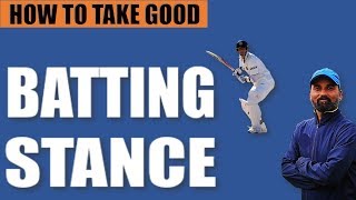 HOW TO TAKE GOOD BATTING STANCE IN CRICKET | STEP BY STEP | CRICKET BATTING TECHNIQUE | HINDI