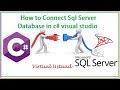 How to Connect Sql Server Database in C# visual studio | Latest Easy Method |