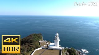 [4K HDR] 室蘭 地球岬と測量山を散策 / Strolling around Cape Chikyu \u0026 Sokuryou Mt. - Muroran (Hokkaido, Japan)