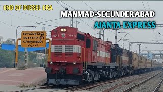 BEAUTIFUL ALCOS Powering Manmad - Secunderabad Ajanta Exp END OF DIESEL AJANTA