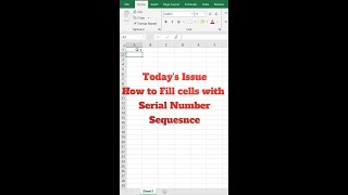 How to generate sequential number in Excel | एक्सेल में अनुक्रमिक संख्या कैसे उत्पन्न करें