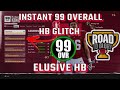 *WORKING* INSTANT 99 OVR MAX XP GLITCH IN ROAD TO GLORY! ( ELUSIVE HB )