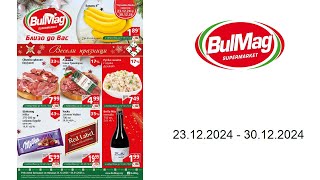 Брошура на BulMag - 23.12. - 30.12.2024