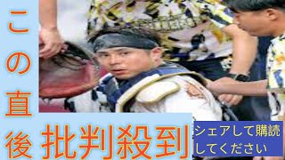 【オリックス】若月健矢、広岡大志が登録抹消　脳しんとう特例措置で　ともに１３日の試合で頭部を強打