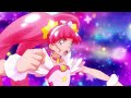 1080p precure star punch cure star attack