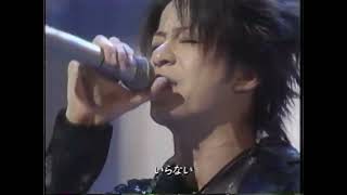 GLAY - 誘惑　(FAN 読売テレビ[1998])