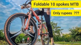 10 spokes macwheel foldable land rover MTB cycles review || all india delivery available