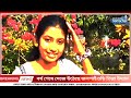 বর্ষ শেষে সেজে উঠেছে জলপাইগুড়ি তিস্তা উদ্যান jalpaiguri jalpaiguridiaries