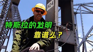 紧绷的钢索断裂能将人拦腰斩断？航母上发生过的事故。科普纪录片