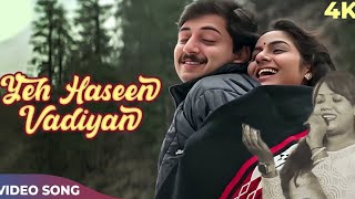Yeh Haseen Vadiyan - Roja |A.R. Rahman |S.P. Balasubrahmanyam |K.S.Chithra🎤by Madhuri#youtube#trend