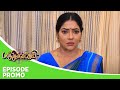 Baakiyalakshmi | Episode Promo | 23rd November 2024