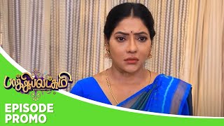 Baakiyalakshmi | Episode Promo | 23rd November 2024