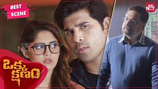 The present and the future of Surbhi | Okka Kshanam | Telugu | Allu Sirish | Surbhi | Sun NXT Telugu