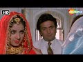 Divya Bharti - का हुआ ससुराल मे स्वागत | Rishi Kapoor | Romantic Movie Deewana