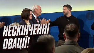 👏 Зеленському аплодують у Німеччині! Міжнародна Премія Карла Великого