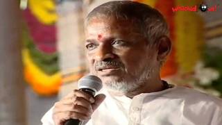 Maestro Ilayaraja Speaks at SriRamaRajyam Audio Release Event | Balakrishna | Nayanathara
