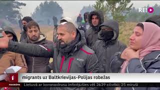 Uz Polijas-Baltkrievijas robežas turpinās migrantu krīze