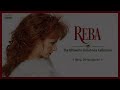 reba mcentire mary did you know official audio